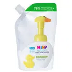 HiPP Pena na umývanie – náhradná náplň 250ml