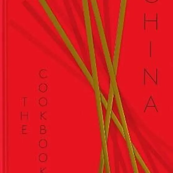 China - Kei Lum Chan