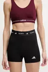 Tréningové šortky adidas Performance Techfit