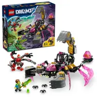 LEGO® DREAMZzz™ 71513 Škorpióní rypadlo z nočních můr