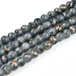 Baking Painted Glass Beads Strands