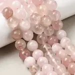 Natural Madagascar Rose Quartz Beads Strands