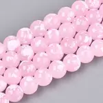 Baking Paint Glass Beads Strands