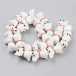 Handmade Bumpy Lampwork Beads Strands