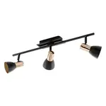 LED bodové osvetlenie Eglo BARNHAM mix farieb 94586