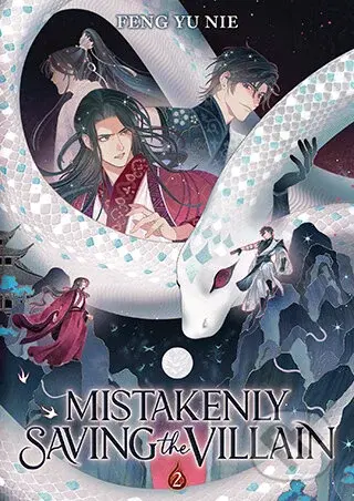 Mistakenly Saving the Villain (Novel) Vol. 2 - Feng Yu Nie - kniha z kategorie Fantasy