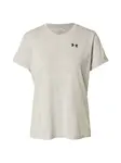 UNDER ARMOUR Funkčné tričko  kaki / biela