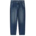 CELIO MORELAX Pánské džíny, tmavě modrá, velikost