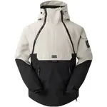 Dare2b T-BAR II Pánská lyžařská/snowboardová bunda, béžová, velikost