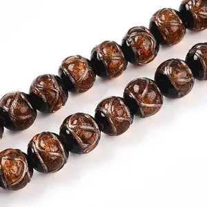 Handmade Gold Sand Lampwork Beads