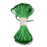 Polyester Embroidery Floss