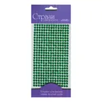 Samolepicí třpytivé kamínky 5mm 375ks – Green