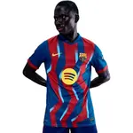 Nike FCB M NK DFADV JSY SS MATCH SE Pánský fotbalový dres, modrá, velikost XXL