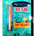 Můj tajný deník - TOP SECRET zelený (Defekt)