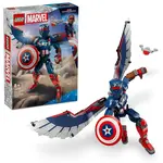LEGO® Marvel 76296 Zostaviteľná figúrka: Nový Kapitán America