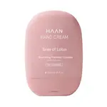 HAAN Tales of Lotus Krém na ruky 50 ml