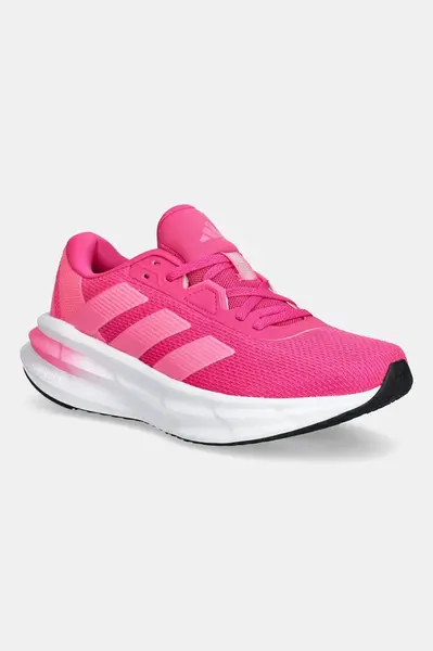 Sportovní boty adidas Performance Galaxy 7