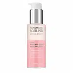 ANNEMARIE BORLIND Revitalizér z ružových kvetov (Rose Blossom Vital Care) 50 ml