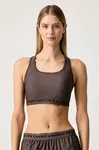 Under Armour  športová podprsenka UA Crossback