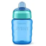 PHILIPS AVENT Hrneček pro první doušky Classic 260 ml chlapec