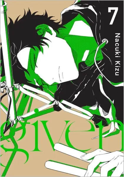 Given 7 - Nacuki Kizu