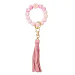 Silicone Beaded Wristlet Keychain