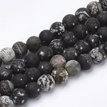 Dyed Natural Agate Beads Strands