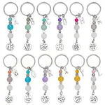 12Pcs Alloy & Glass Keychain