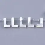 Natural Sea Shell Beads