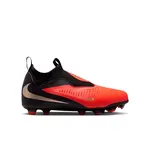 Nike Jr. Phantom 6 High Academy 36