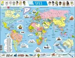 Svet - politická mapa (K1) - puzzle z kategorie Naučné puzzle