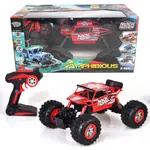 R/C Obojživelné auto - Crawler 1:12
