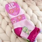 Just Play Mládežné ponožky s králičím 5-pakovým multikolor