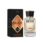 U745 Hayat - Unisex Perfume 50 ml