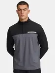 Men's Under Armour UA T2G 1/4 Zip-BLK Sweatshirt - Mens