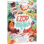 Ezop o zvieratkách - Veršované bajky