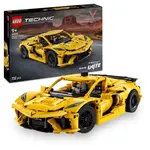 LEGO® Technic 42205 Chevrolet Corvette Stingray