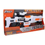 Kulomet s 36 pěnovými náboji 4v1 67 cm