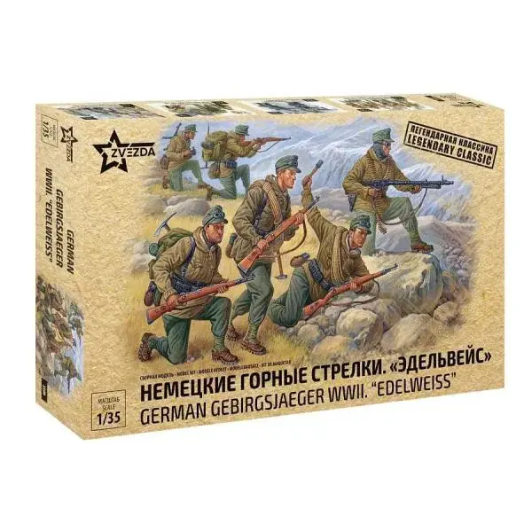 Model Kit figurky 3599 - German Gebirgsjäger (re-release) (1:35)