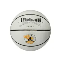 Jordan ultimate 2.0 8p graphic deflated 7