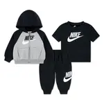 Nike kids color blocked hbr jogger set 0-3m