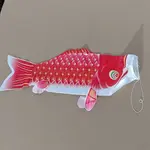 Japanese Carp Windsock Streamer Fish Flag