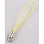 Mobile Phone Strap
