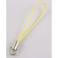 Mobile Phone Strap