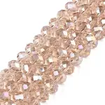 Electroplate Glass Beads Strands