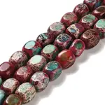 Natural Dolomite Beads Strands