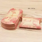 Paper Pillow Gift Boxes