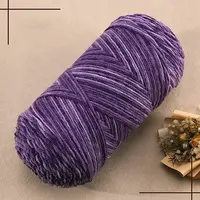 5-Ply Milk Cotton Knitting Acrylic Fiber Yarn