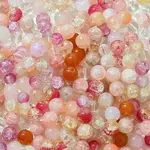 Mixed Style Glass Beads