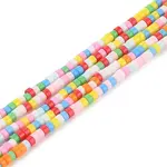 Handmade Lampwork Beads Strands